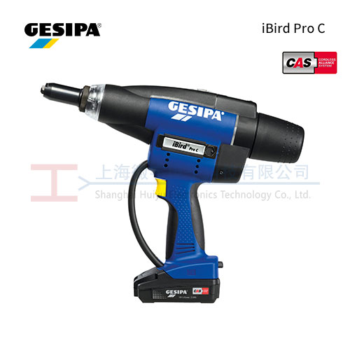 GESIPA iBird Pro C 电动铆钉枪